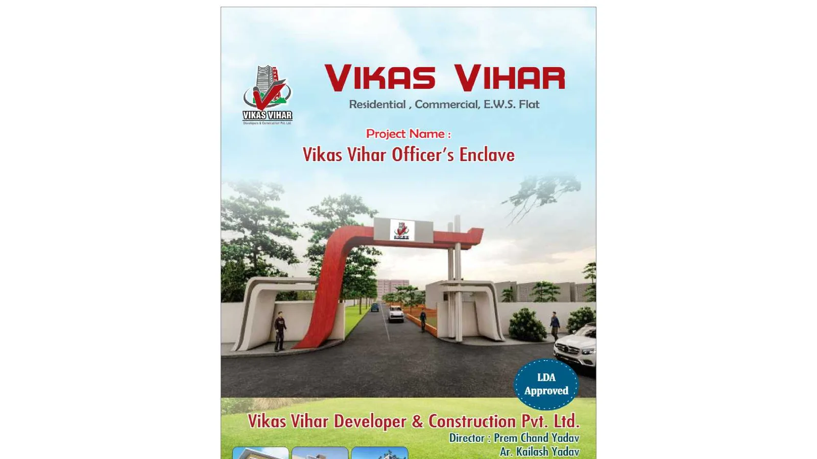 Vikas Vihar Officers Enclave project