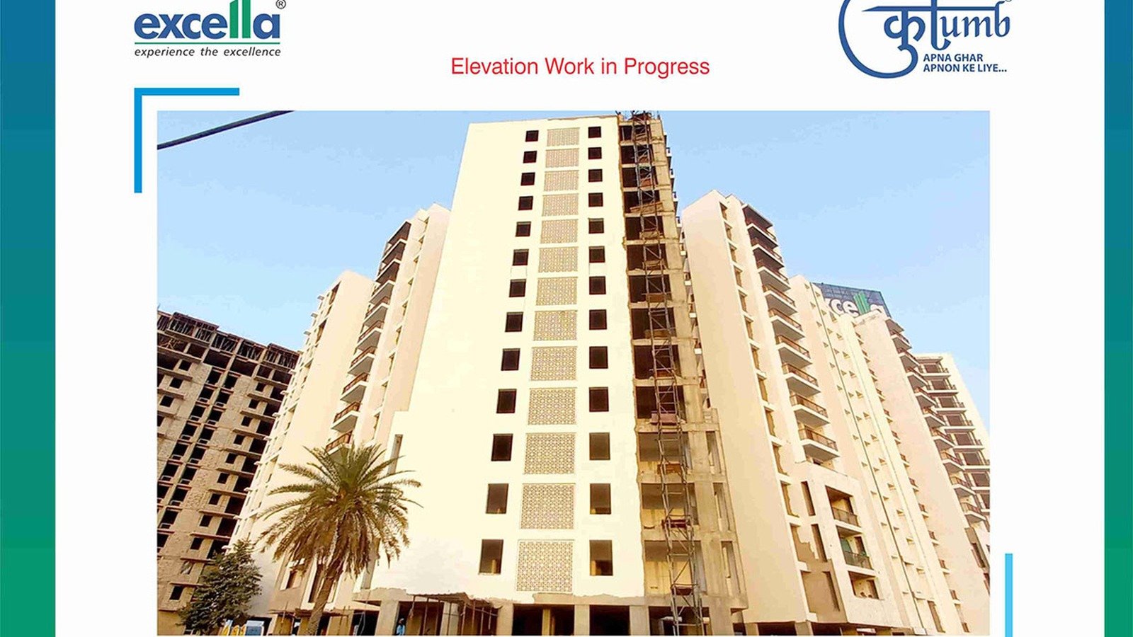 Excella Kutumb Phase I project