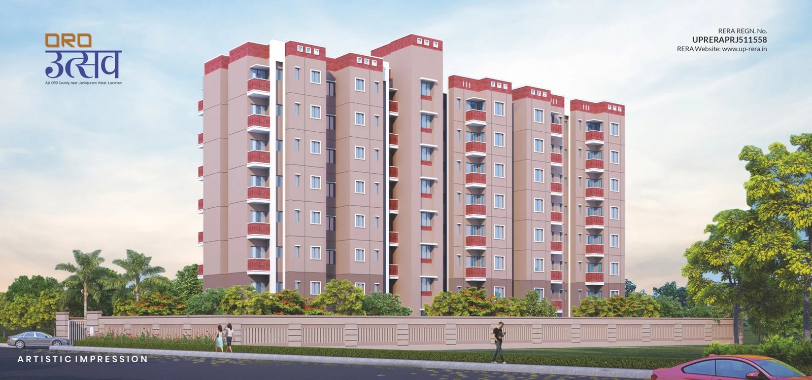 ORO Utsav project