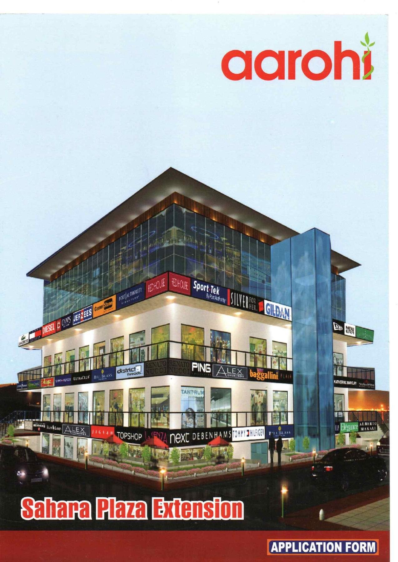 Sahara Plaza Extension project